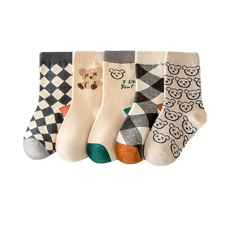 Pack of 5 Pairs of Colorful Socks