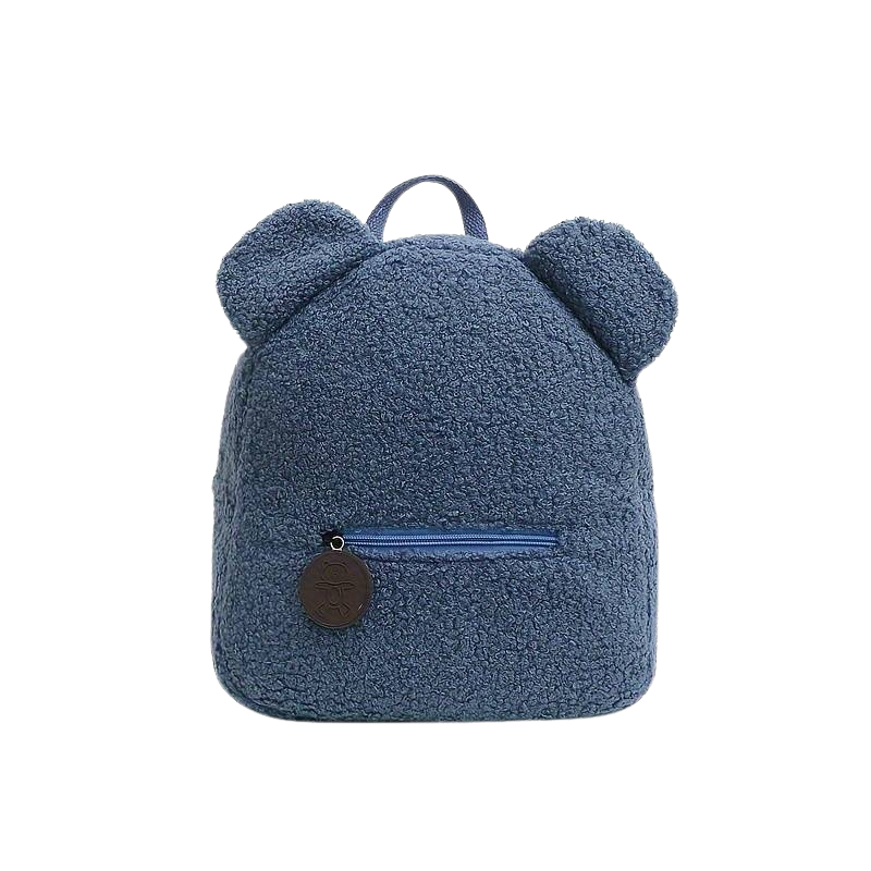 Personalized Backpack with Name