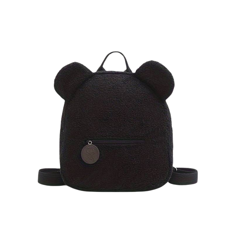 Personalized Backpack with Name